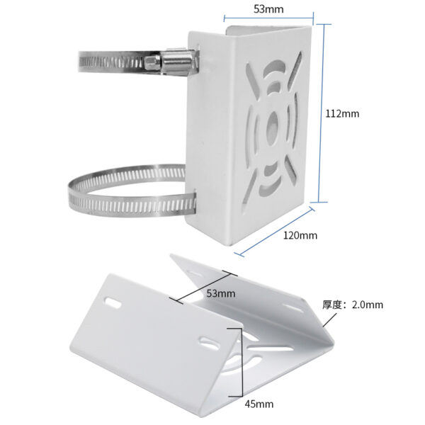 H9b1b781969124fbbbb7b6bc84f784045p-1.jpg OneLink CCTV Pole Mount Bracket